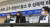 지난해 3월 16일 서울 변호사회관에서 열린 'JMS 교주 정명석 출소 후 성폭력 피해자 기자회견'에서 영국 국적 피해자 메이플(Yip Maple Ying Tung Huen)씨가 발언을 하던 중 중 괴로워하고 있다. 뉴스1