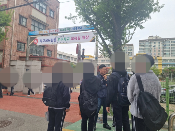 강남 학교 학부모 모은 뒤…'패드립' 충격 준 '1타 강사' 정체
