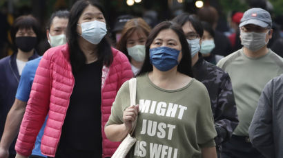 대만, 오늘부터 대중교통 이용시 마스크 착용 의무 해제