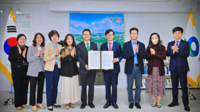 경희사이버대학교, 영등포구청과 지역사회 교육 발전 위한 협약 체결