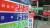  사진은 18일 서울의 한 주유소에 휘발유·경유 가격이 표시돼 있다. 뉴스1