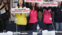 최저임금 심의 첫날부터 '파행'…노동계 항의에 공익위원 불참