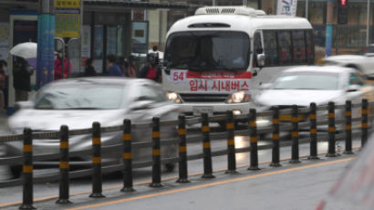 [속보] 창원 시내버스 노조 파업 우선 철회…20일 정상 운행