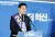 2021년 5월 2일 전당대회에서 더불어민주당 새 대표로 선출된 송영길 의원이 수락 연설을 하고 있다. [연합뉴스]