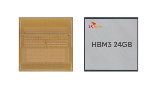 SK하이닉스, 세계 최초 12단 HBM3 개발…AI 반도체 시장 노린다