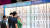  서울 강남구 세텍(SETEC)에서 열린 '2018 신중년 인생 3모작 박람회'에서 구직자들이 채용게시판을 살펴보고 있다. 뉴스1
