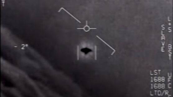 UFO 쫓는 美기관 "미확인 비행 650건…일부는 외국 소행 정황"