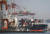 일본 요코하마 항구. EPA=연합뉴스