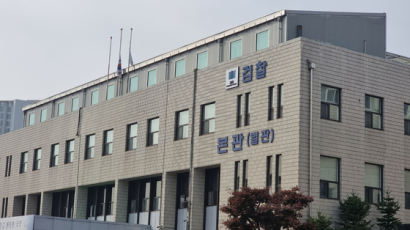 檢 '정자동 호텔 특혜' 의혹 본격 수사...셀프 감사 성남시 자료 확보