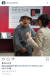 2015년 김 여사가 기획한 마크 로스코 전시회를 찾았던 혜민 스님의 모습. 오른쪽이 전시회를 설명하던 김 여사(오른쪽)의 모습. 인스타그램 캡처