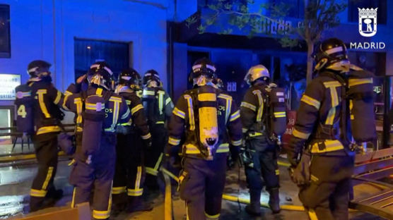 '불타는 피자'가 부른 참사…스페인 식당 화재로 14명 사상