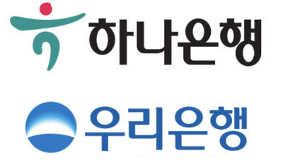 한국 기업은 철수하는데…러 하나·우리은행 실적 '대박' 왜