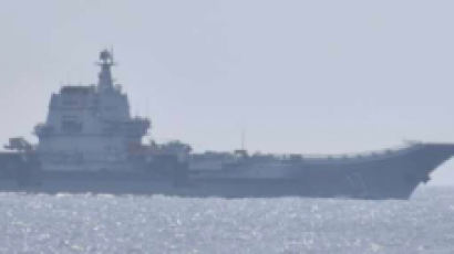 "중국 산둥함 항모전단, 대만서 222㎞ 떨어진 해역 접근"