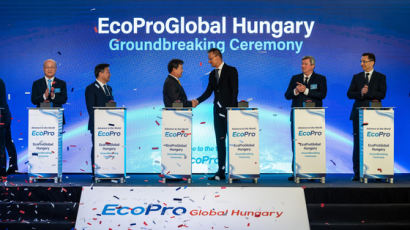 에코프로, 헝가리에서 공장 착공…국내 양극재 기업 첫 유럽 진출