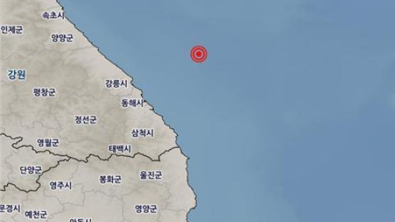 [속보]강원 동해시 북동쪽 해역서 또 지진…규모 3.5까지 커져