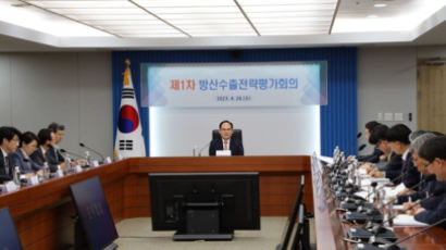 안보실, 첫 방산수출전략평가회의 개최…“정부와 기업은 ‘원팀’”