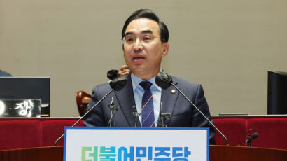 임기 마친 박홍근 "尹과 회동 한번 못했다...불통정치 아쉬워"