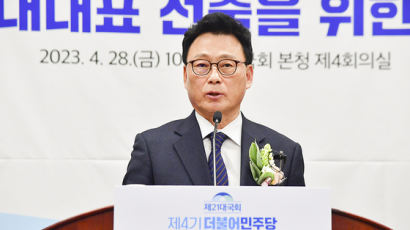 '이재명 신임투표' 말도 나온 선거...'친낙' 박광온이 과반 압승