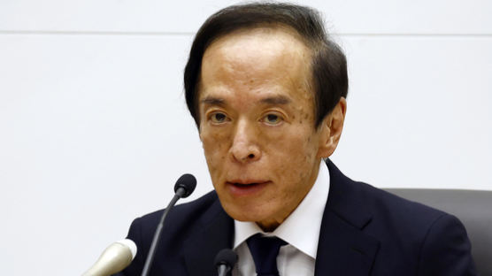 일본은행 총재, 첫 주재 회의서 대규모 금융완화정책 유지