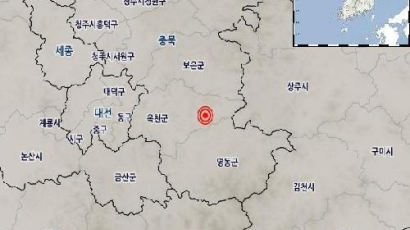 대전 충북 옥천 동쪽서 규모 3.1 지진 발생