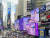 지난해 8월 10일(현지시간) 미국 뉴욕시 타임스스퀘어에서 처음 공개된 삼성전자와 방탄소년단(BTS)의 '갤럭시Z 플립4 X BTS' 협업 영상. 연합뉴스