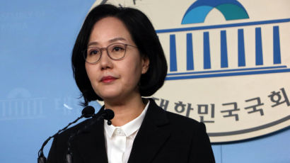 국힘, '돈봉투 의혹' 김현아 고강도 당무조사 착수