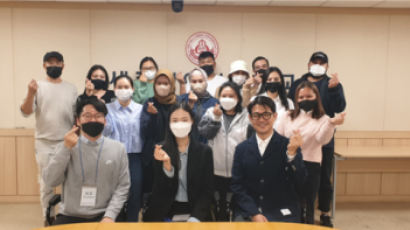 세종사이버대학교 한국어교육원, ‘2023년 제1학기 법무부 이민자 사회통합프로그램’ 성료