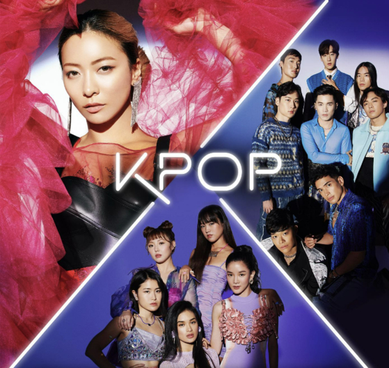 'KPOP'에는 한국 아이돌이었던 f(x) 루나, 유키스 케빈, 미쓰에이 민 등이 출연했다. 사진 KPOP 인스타그램 캡처