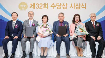 [사랑방] 안지훈·김기현 교수 ‘수당상’ 수상