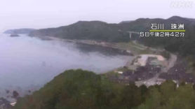 [속보] 일본 이시카와현서 규모 6.5 지진…"쓰나미 우려 없어"