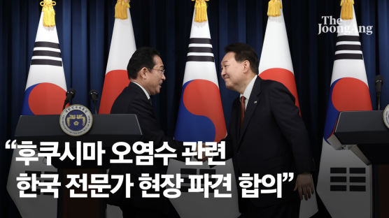  尹 "기시다와 한국인 원폭 희생자 위령비 참배하기로 합의" [공동회견 전문]