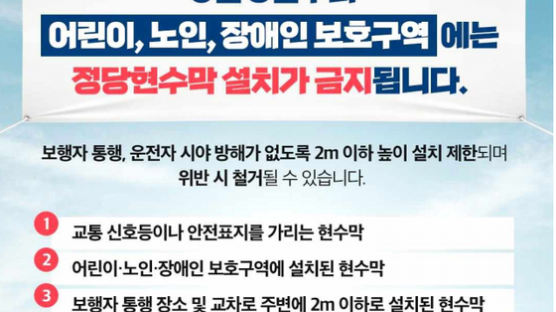 [이번 주 핫뉴스] KDI, 경제 수정 전망치 발표…이재명 대장동 재판(8~14일)