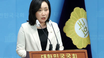 전주혜, ‘60억 코인’ 김남국에 “거래내역 전부 공개하라”