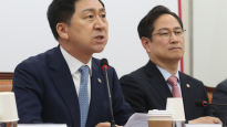 尹정부 1년…김기현 “절벽향해 달리던 위기의 대한민국 구했다”