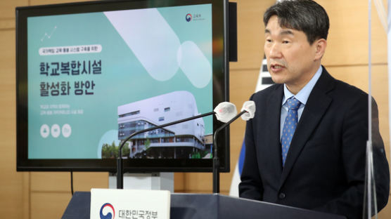 학교폭력 막겠다는 교육부, 화장실 소리 센서 설치 논란 "도청 해당" 