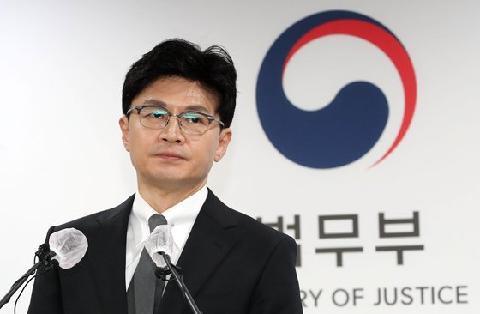 [속보] 론스타에 물어줄 돈 6억 깎였다…법무 "배상금 감액 통지"