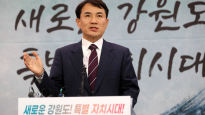서산공항 탈락 '부글부글'...'30년 숙원' 영월~삼척 고속도 예타 선정 환영