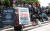 전세사기·깡통전세 문제해결을 위한 시민사회대책위원회 관계자들이 서울 중구 파이낸스빌딩 앞에서 시위하고 있다. [연합뉴스]