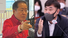 홍준표 "권력 꽁무니 쫓는 하이에나" 하태경 "재명수호 그만"