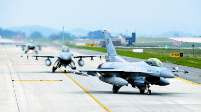 한국 공군, 2023 대규모 종합전투훈련 ‘소링이글’ 훈련 실시