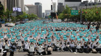 거리로 나온 간호사·간호대생… 간호법 촉구 대규모 집회
