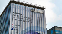 김남국 '에어드랍' 코인, 뇌물 혹은 이벤트?... 위메이드는 투자자에 피소