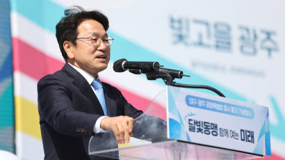 '위탁사업 탈락' 5·18 단체 "강기정 광주시장 검찰 고소"