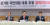 국민의힘 김기현 대표(가운데)가 15일 서울 영등포구 전국경제인연합회(전경련) 컨퍼런스센터에서 열린 당 대표 초청 정책간담회에 참석해 발언하고 있다. 연합뉴스