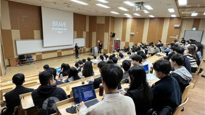 서울시립대, 대학생 창업 육성을 위한 ‘임팩트러닝 & Brave Networking Day’성료