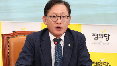 정의 “민주당 도덕적 파산 선고…김남국 의원직 제명해야”