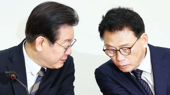 '김남국 윤리위 제소' 빠진 결의문…"누가 뺐냐" 의원들 항의