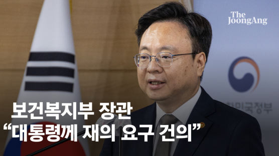 복지장관도 "간호법 거부권 건의"…간호협회, 단체행동 예고