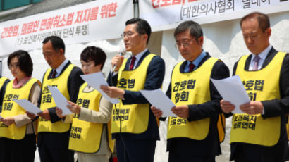 尹, 의사면허 취소법엔 거부권 행사 안해…의료단체는 파업 유보