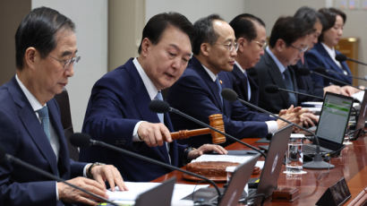 尹, 국무회의서 간호법 거부권 행사…양곡관리법 거부 43일만